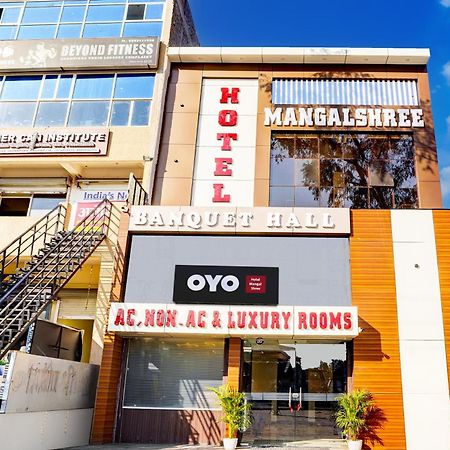 Hotel O Mangal Shree Bhopal Eksteriør bilde